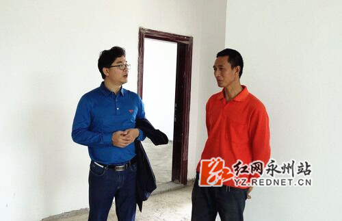 华体会官方版网站登录入口扶贫攻坚结硕果：贫困户有了安置房