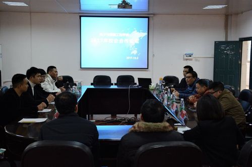 QQ图片20171205102700