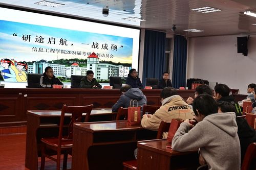 QQ图片20231219112954 QQ图片20231219112954