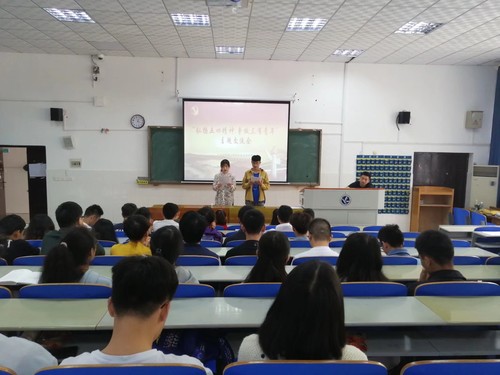 QQ图片20190623213409