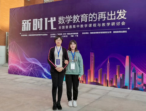 QQ图片20200908084539 QQ图片20200908084539