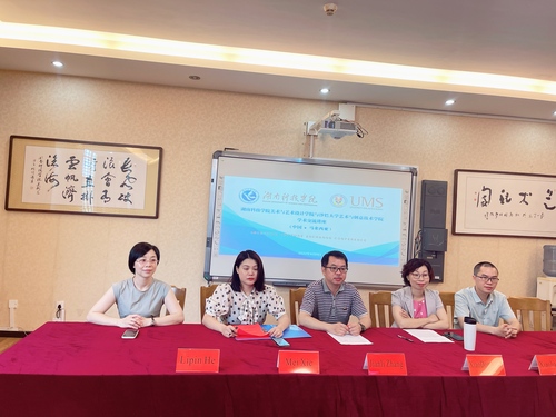 QQ图片20220610105512