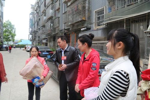 QQ图片20180326205135 QQ图片20180326205135