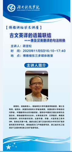 QQ图片20201104155003