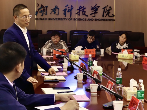 微信图片_20231113092553 微信图片_20231113092553