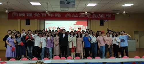 2班照片1 2班照片1