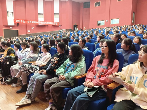 QQ图片20211019220050