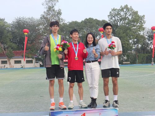 QQ图片20231107174006