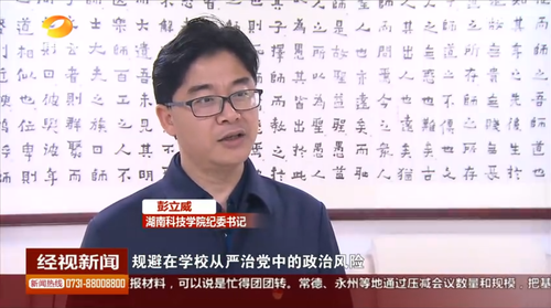 QQ图片20190418100207