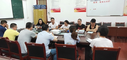 QQ图片20190902113108