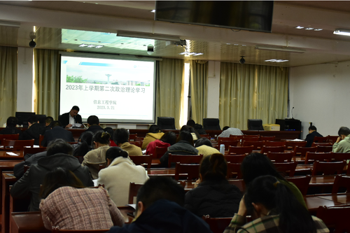 X4[_~8CWU2ADZLY1KSUEXQN X4[_~8CWU2ADZLY1KSUEXQN