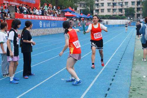 微信图片_20231106091923 微信图片_20231106091923