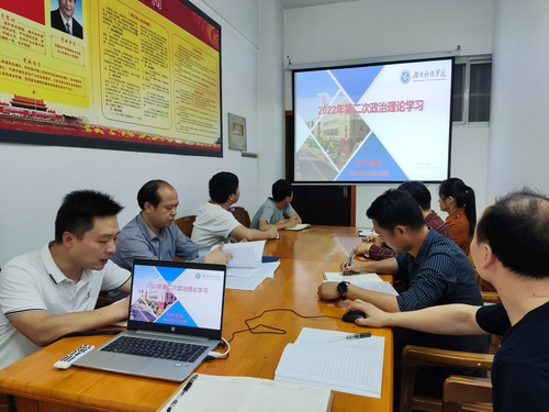 微信图片_20220427115558