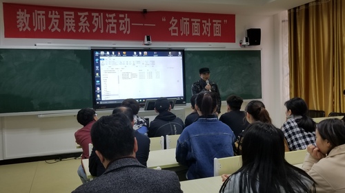 QQ图片20190402105013