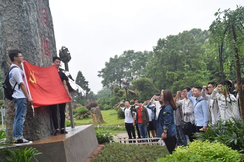 QQ图片20180604083025 QQ图片20180604083025