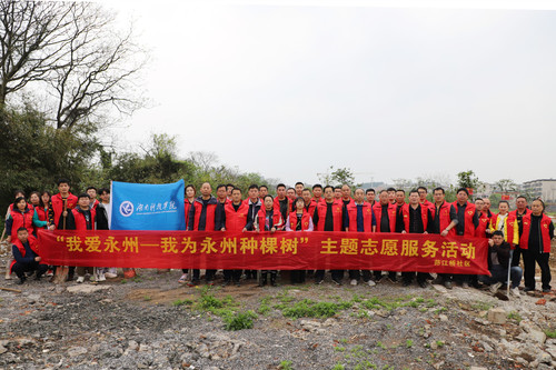 微信图片_20210315214455