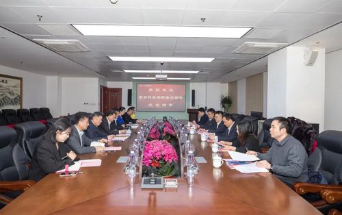 微信图片_20240309152446 微信图片_20240309152446