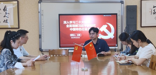 QQ图片20230512083513