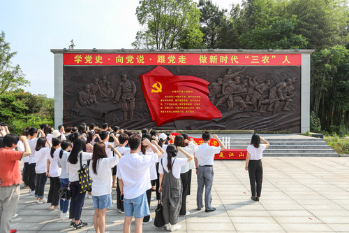 QQ图片20210512150852