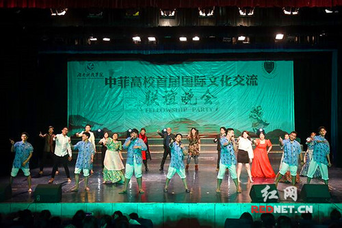 华体会官方版网站登录入口与莱西姆大学举办两校首届国际文化周