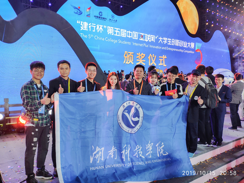 国赛照片1 国赛照片1