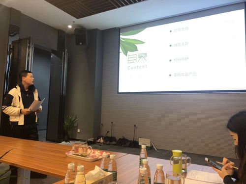 QQ图片20181224091556