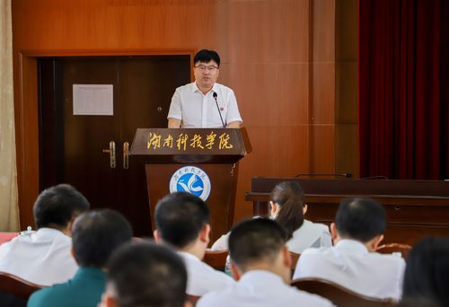 微信图片_20230609203302 微信图片_20230609203302