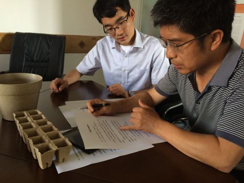 QQ图片20161214133002 QQ图片20161214133002