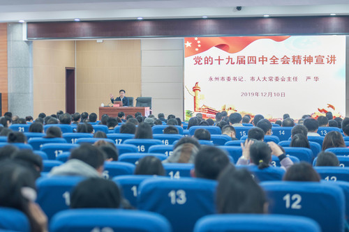 DSC_60805444 DSC_60805444