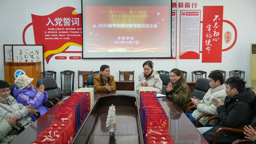 传媒 (2) 传媒 (2)