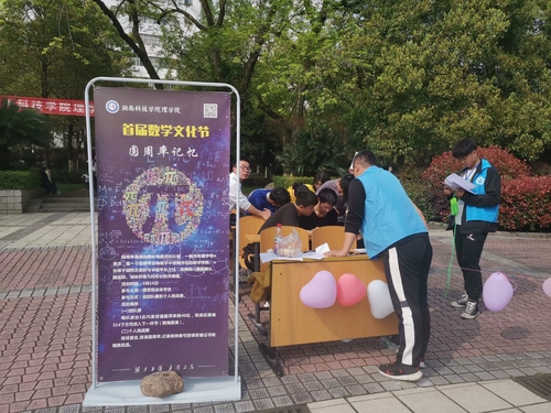 mmexport1615864582156 mmexport1615864582156