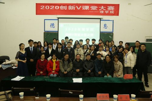 QQ图片20201206124403 QQ图片20201206124403