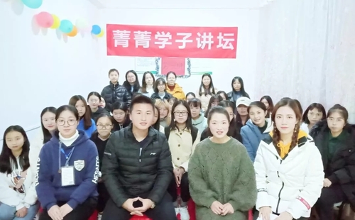 mmexport1544930712470