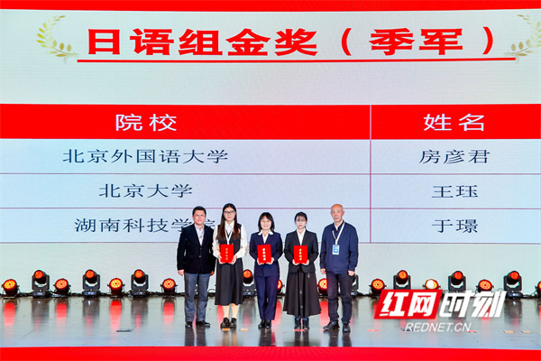 微信图片_20241225170200.jpg 微信图片_20241225170200.jpg