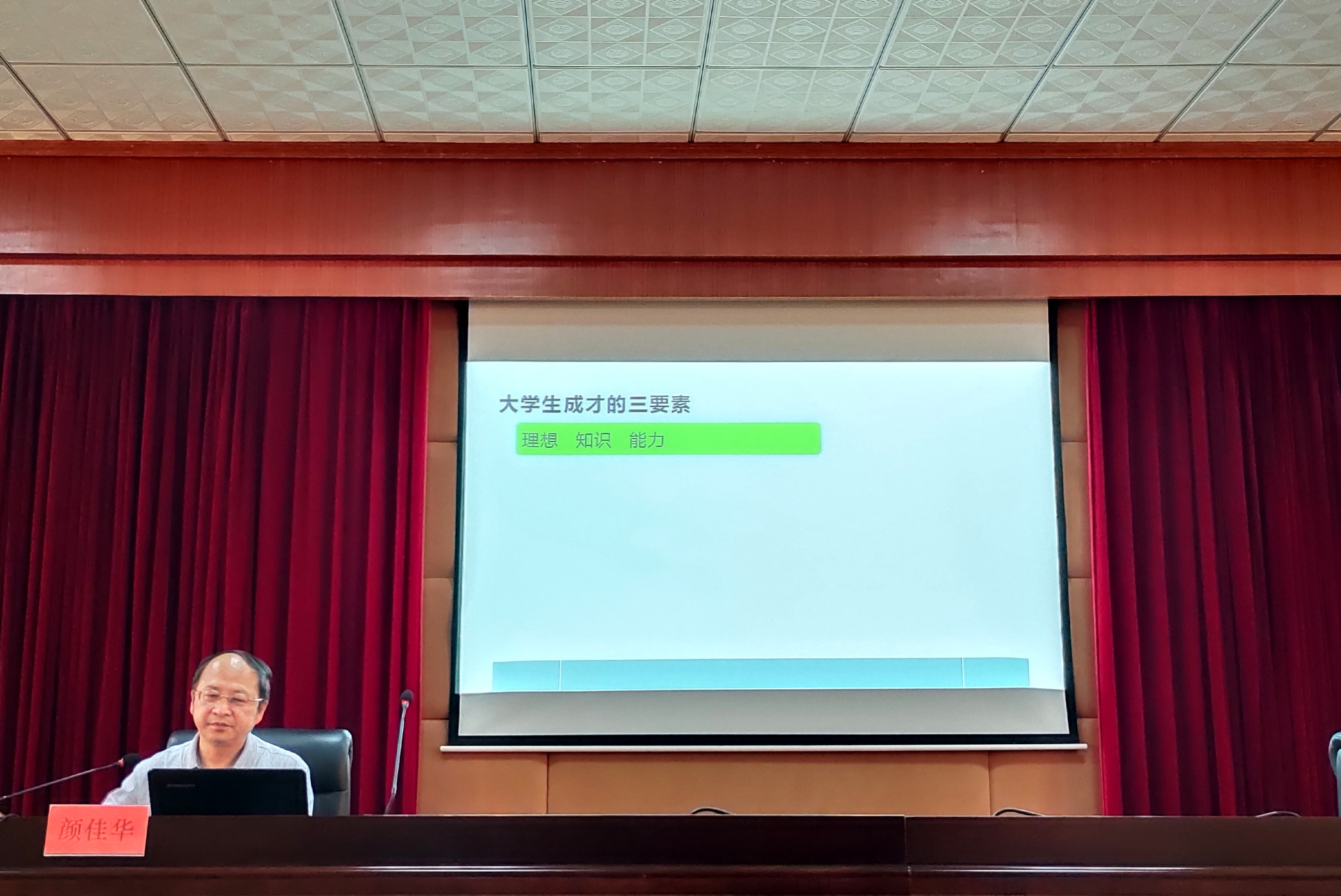 IMG_20210604_174029 IMG_20210604_174029