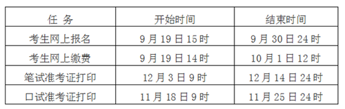 QQ图片20190916164919 QQ图片20190916164919