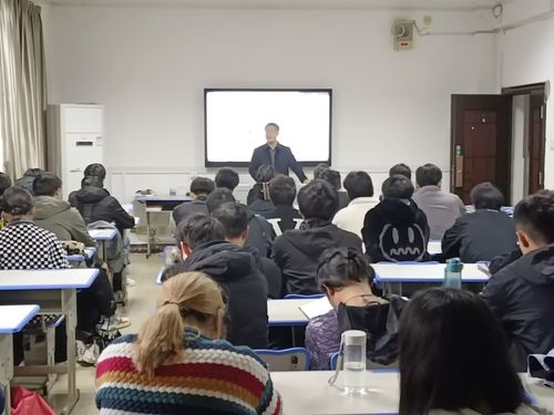 软件2101疫情防控主题班会11.16 3 软件2101疫情防控主题班会11.16 3