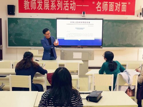 QQ图片20181219162733 QQ图片20181219162733