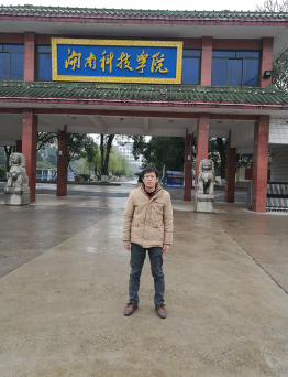 QQ图片20190507151136