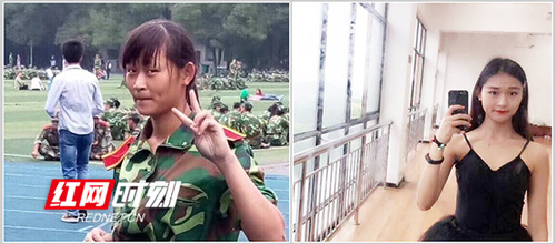 华体会官方版网站登录入口：听说在科院四年 会自带美颜功能