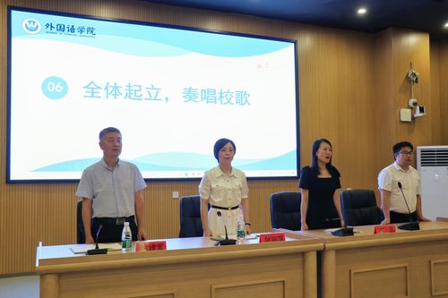 QQ图片20230920103304 QQ图片20230920103304