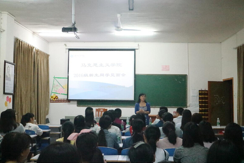 20169279290500 20169279290500