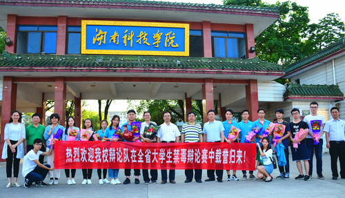 DSC_1370_副本 DSC_1370_副本