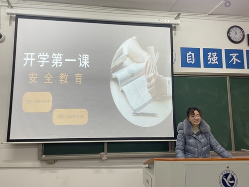 QQ图片20240307090718 QQ图片20240307090718