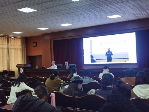 师德师风讲座 师德师风讲座