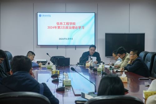 QQ图片20240422102625 QQ图片20240422102625