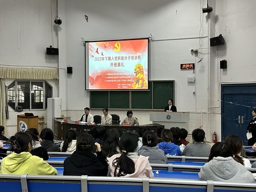 QQ图片20231128201438 QQ图片20231128201438