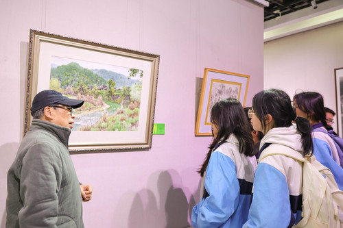 微信图片_20240312173714 微信图片_20240312173714