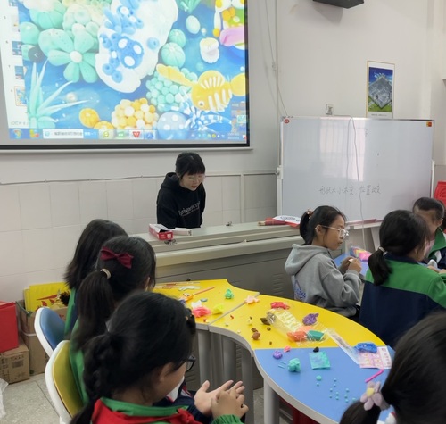 美育劳动实践手工课3