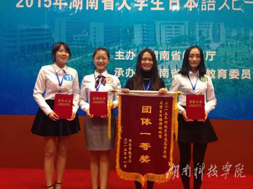 QQ图片20171204144831